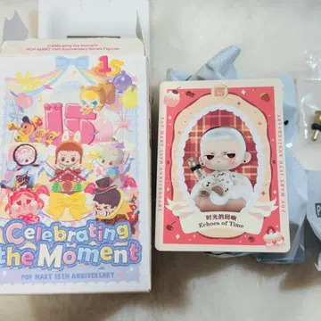 POP MART 15주년 기념