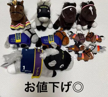아이돌 호스 서러브레드 컬렉션 컴팩트 뒹굴뒹굴 봉제 인형