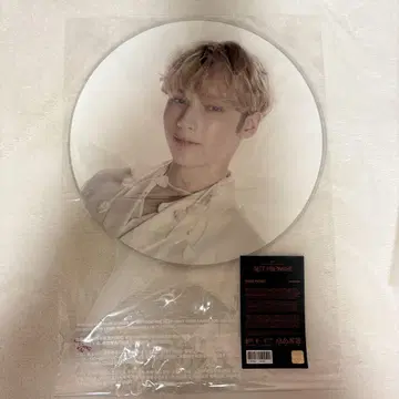 ACT:PROMISE 휴닝카이 부채