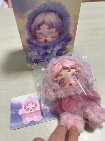당일 발송 가능 SKULLPANDA Windflower 핑크