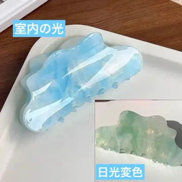 구름 모양 헤어 클립 파란색