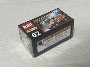 토미카 프리미엄 02 모리타 산림 화재 진압용 소방차