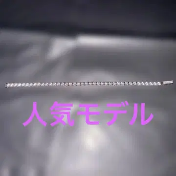 AVALANCHE 테니스 체인 팔찌 s925
