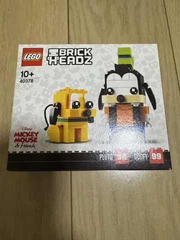 새상품 LEGO 블록 헤드 40378 플루토와 구피