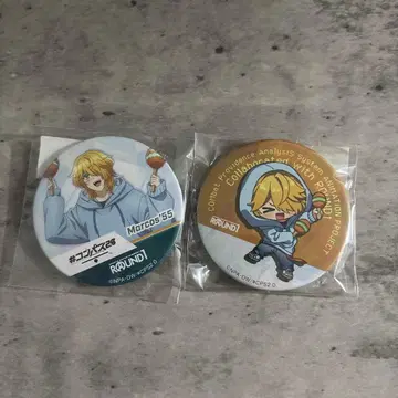 컴퍼스 라운드 원 캔뱃지 2개 세트 마르코스