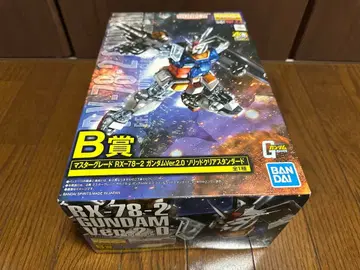 MG RX-78-2 건담 Ver.2.0 제일복권 B상