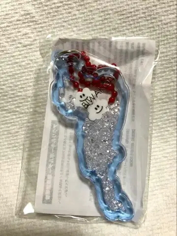 비와코 키링 구름
