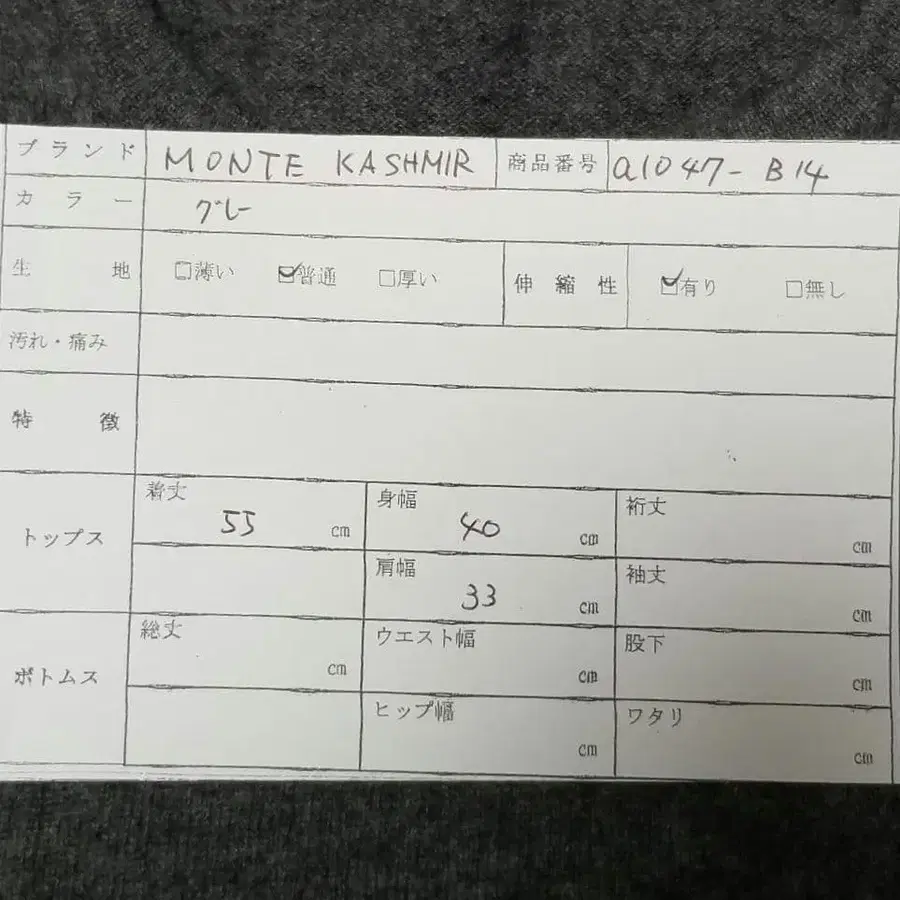 7번째 상품 이미지