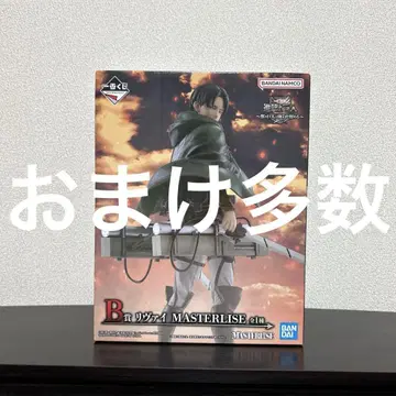 제일복권 진격의 거인 B상 리바이 피규어 하위상 포함