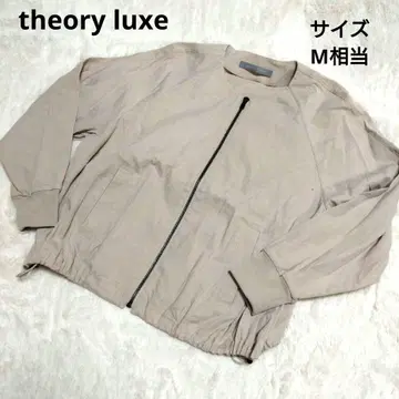 [ 새상품급 ] theory luxe 린넨 혼방 숏 블루종 심플
