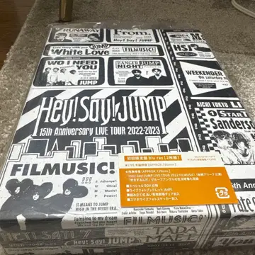 Hey!Say!JUMP FILMUSIC 초회반 블루레이