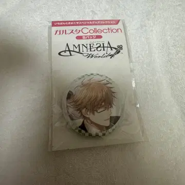 AMNESIA 켄트 캔뱃지