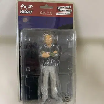 카와치 테츠오 Flash Back Generation 한정판