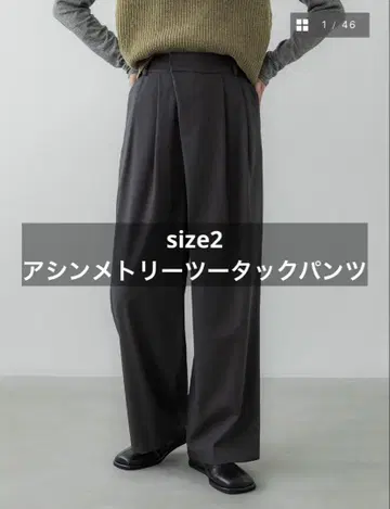crewre 비대칭 투 턱 팬츠 charcoal gray