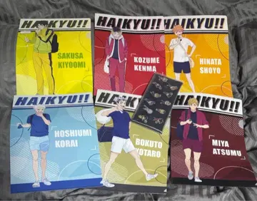 하이큐 마츠키요 코코카라 클리어 파일 6장 세트 & 멀티 케이스 컴프