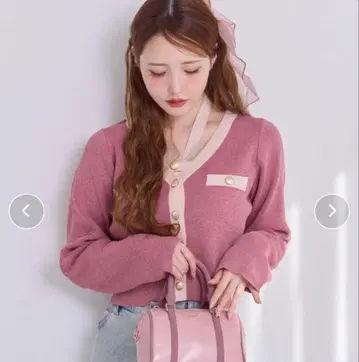 NICE CLAUP 핑크 버튼 가디건