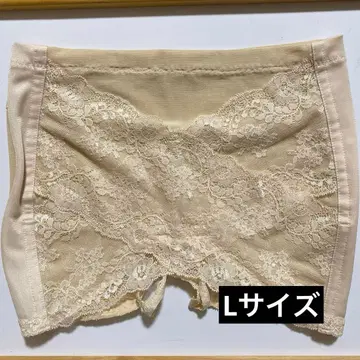 Kirei Walker 깔끔 워커 브라이덜 이너 L