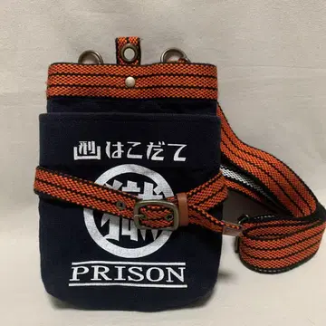 [말] 시리즈 PRISON 감옥 허리 주머니 빈티지풍 하코다테 숄더