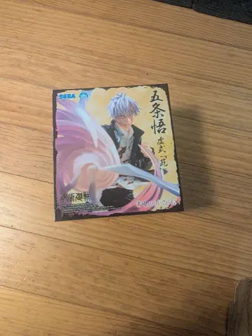 SEGA 고죠 사토루 액션 피규어