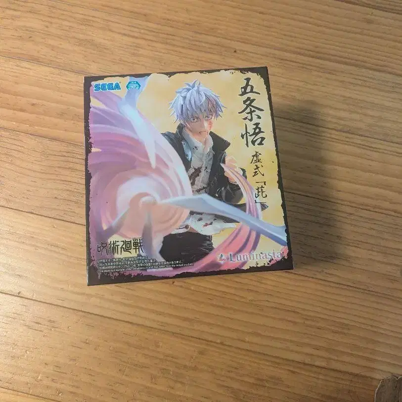 1번째 상품 이미지