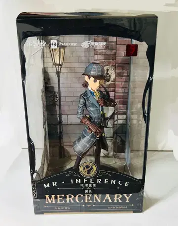 제5인격 용병 Mr. 리즈닝 추리선생 피규어
