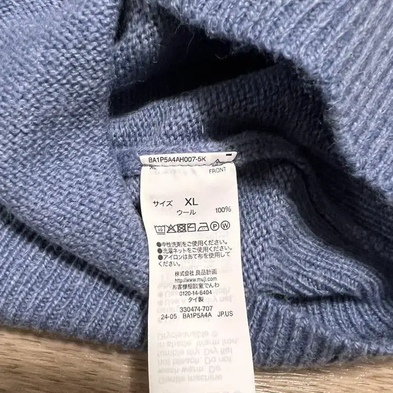 5번째 상품 이미지