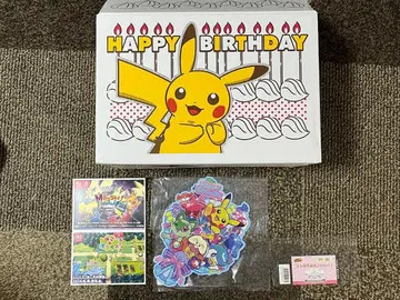 포켓몬 센터 온라인 생일 배송 상자 종이상자 세트