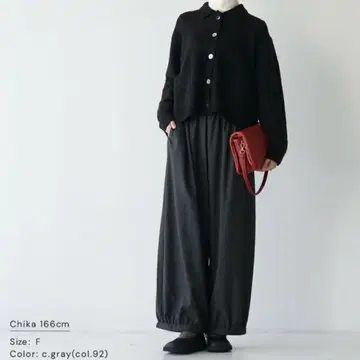 mizuiroind 코쿤 드로우 스트링 팬츠