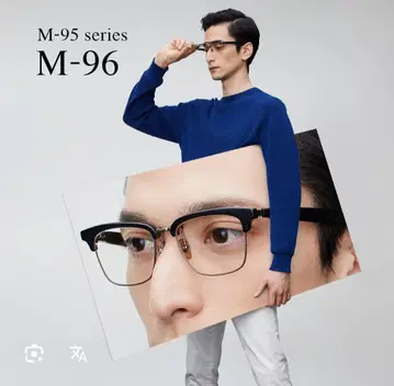 [ 완판템 ] 999.9 M-96 도약식 포나인즈