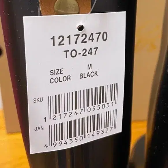 6번째 상품 이미지