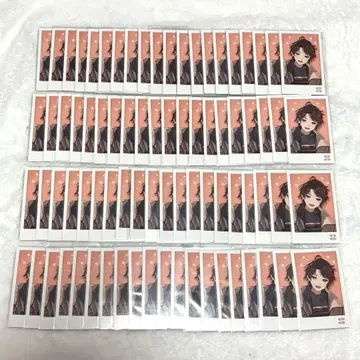 니지산지 사에구사 아키나 윈터 데이트