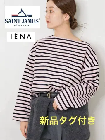 새상품 SAINT JAMES OUESSANT LOOSE 이에나 별주