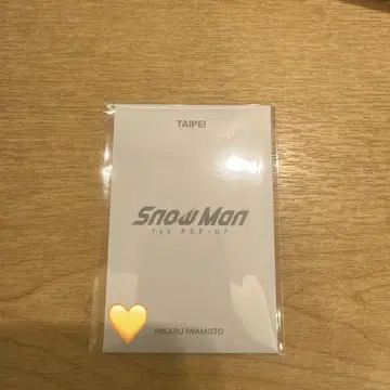 SnowMan PopUpTAIPEI 이와모토 테루 포토 카드 팩 C