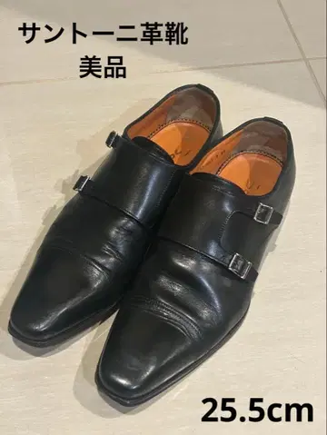 [ 새상품급 ] Santoni 더블 몽크 스트레이트 팁 25.5cm