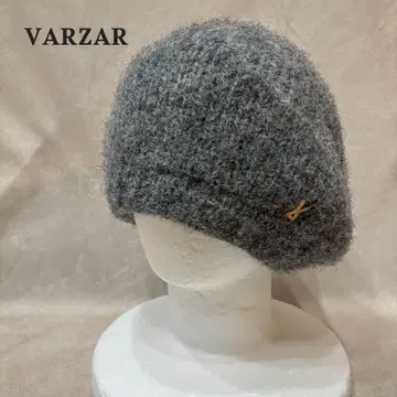 VARZAR 바자르 스터드 로고 울 니트 베레모 그레이