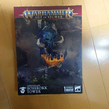Warhammer Age of Sigmar Bossrok Tower