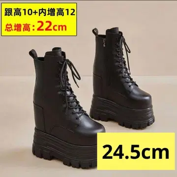 코스프레 남장 시크릿 신발 부츠 통굽 코스프레 22cm
