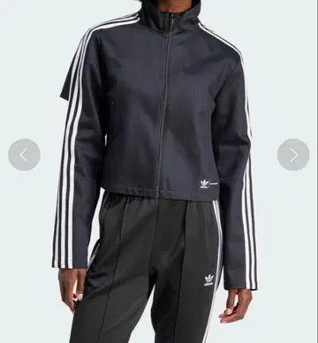 adidas x KSENIASCHNAIDER 리프로세스 슬릿 트랙탑