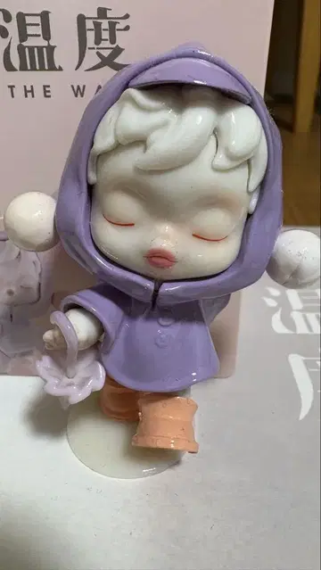 온도 시리즈 스컬 팬더 피규어 우산 포함