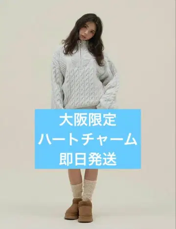 andmary Heart loose knit gray 오사카 하트 참