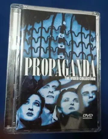프로파간다 THE VIDEO COLLECTION DVD