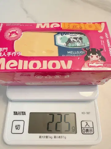 새상품 mellojoy 버터 225g
