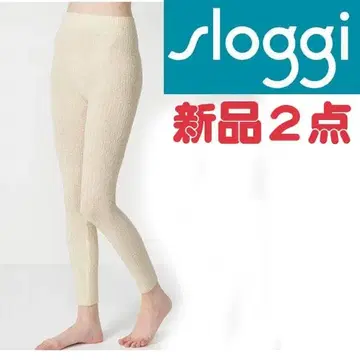 새상품 Triumph 슬로기 9부 니트 팬츠 2세트 피부 감촉 울트라 웜