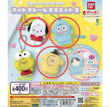 산리오 사진 프레임 마스코트 2
