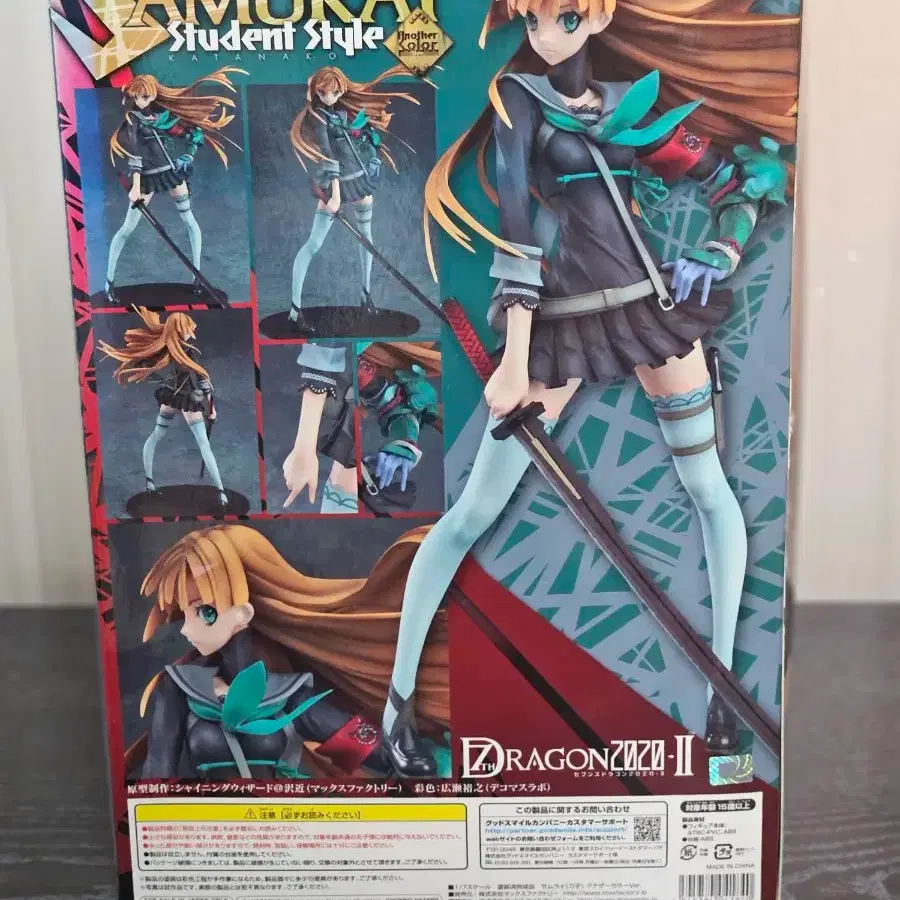 7 inch FNCY / TOKYO LUV　★24時間限定出品 Daze forU!! / Funny☆Clutch（特典付き） – Tokyo 7th Sisters