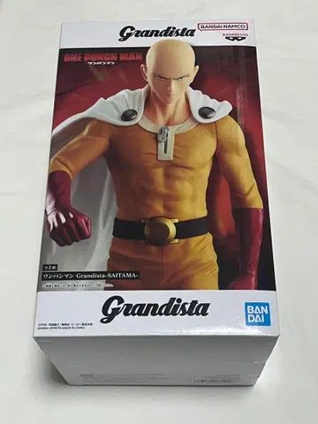 원펀맨 Grandista-Saitama 피규어