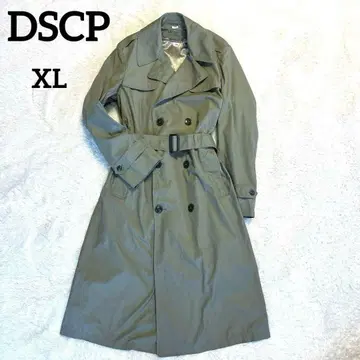 DSCP VALOR COLLECTION 트렌치코트 38XL 빅사이즈