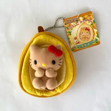 레어! 희귀! 지역 한정 헬로키티 봉제 인형 나가사키 한정판 비와