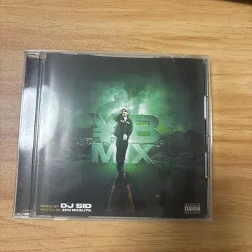 YB MIX DJ SID