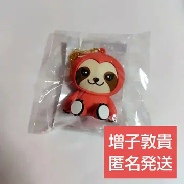 GENIC 아츠키 러버 키링